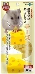 マルカン おててにもってたべるチーズ 60g