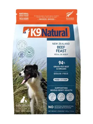 商品 K9ナチュラル フリーズドライ ビーフ・フィースト 画像
