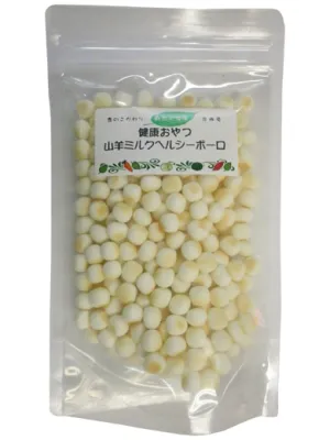 健康おやつ 山羊ミルクヘルシーボーロ