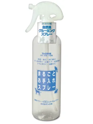 商品 トーラス まるごとお手入れスプレー 300ml 画像