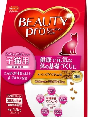 日本ペットフード ビューティープロ 子猫用 600g