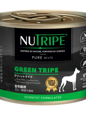 ニュートライプ ピュア グリーントライプ