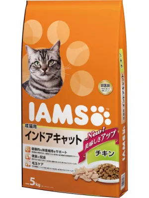 アイムス 成猫用 インドアキャット チキン