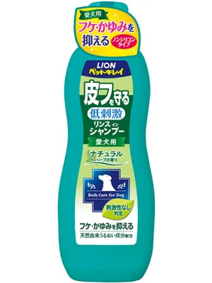 ライオン ペットキレイ 皮フを守るリンスインシャンプー 愛犬用 330ml