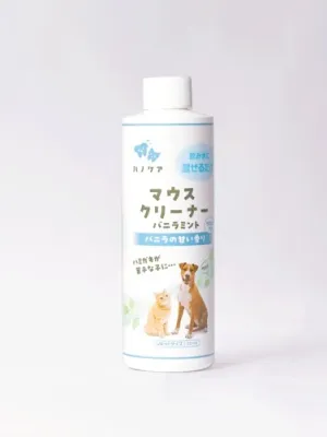 KPS マウスクリーナー バニラミント