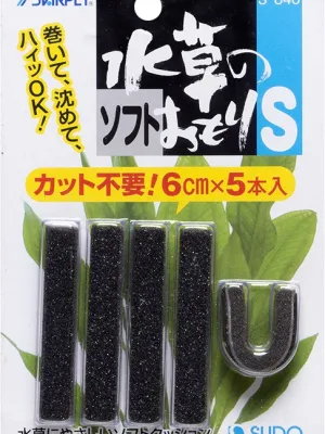 商品 スドー 水草のソフトおもり 画像
