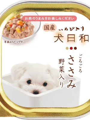 犬日和トレイ ごろごろささみ 野菜入り 100g×3