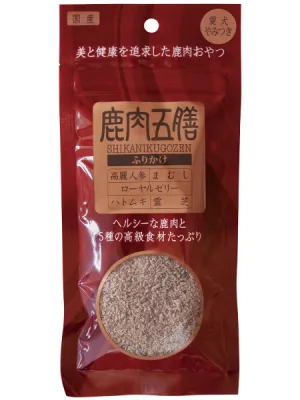 商品 鹿肉五膳 ふりかけ 画像