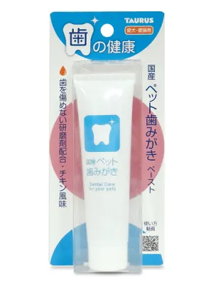 トーラス 国産 ペット歯みがき ペースト 38g
