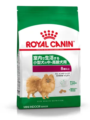 ロイヤルカナン ミニ インドア シニア 小型犬 中高齢犬用