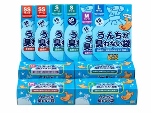 商品 クリロン化成 BOS うんちが臭わない袋 画像