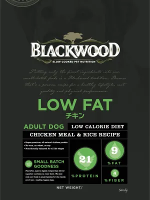 ブラックウッド LOW FAT チキン 全犬種 成犬期-老齢期
