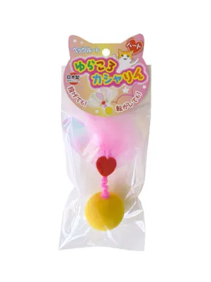 商品 ペッツルート ゆらころカシャりん ハート 画像