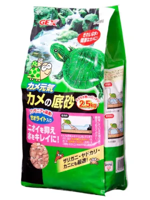 GEX カメ元気 カメの底砂