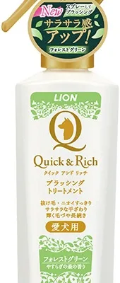 商品 ライオン Quick&Rich ブラッシングトリートメント 愛犬用 フォレストグリーン 200ml 画像