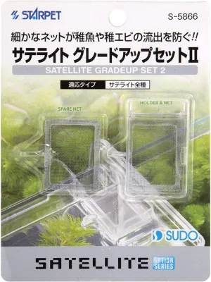 スドー サテライト