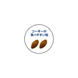 プロマネージ ウェルシュ・コーギー・ペンブローク専用 成犬用