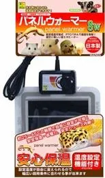 SANKO パネルウォーマー