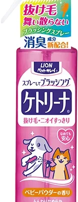 商品 ペットキレイ ケトリーナ ベビーパウダーの香り 200ml 画像