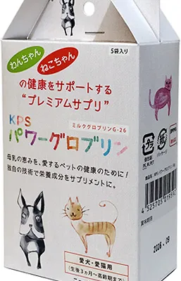 KPS パワーグロブリン