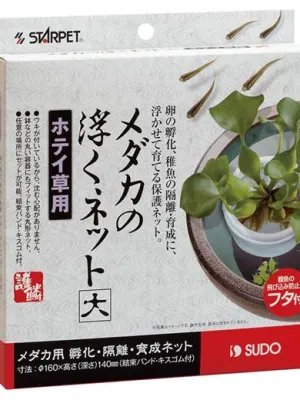 スドー メダカの浮くネット