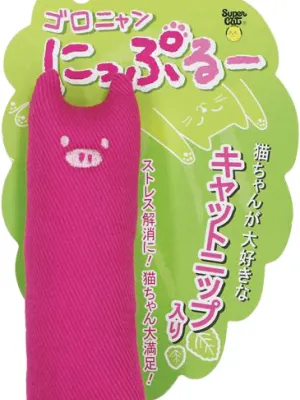 スーパーキャット ゴロニャンにっぷるー ねこ