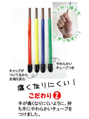 ペッツルート カシャカシャじゃれる かぶと虫