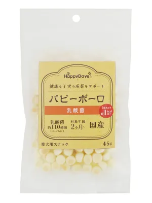 商品 HappyDays パピーボーロ 乳酸菌 画像