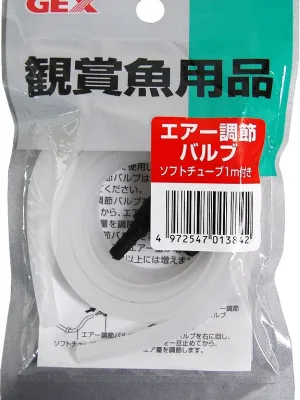 GEX エアー調節バルブ ソフトチューブ付き