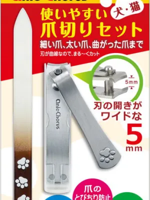 商品 アニーコーラス ペット用 使いやすい爪切りセット 画像