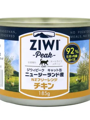ZiwiPeak キャット缶 ニュージーランド・フリーレンジチキン