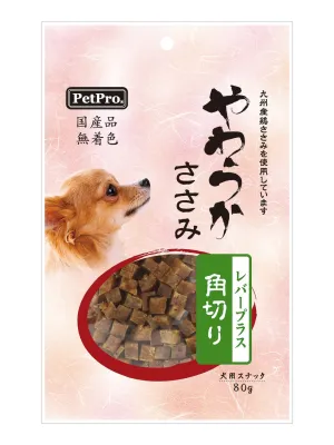ペットプロ 国産やわらかささみレバープラス 角切り