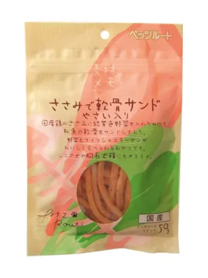 ペッツルート ささみで軟骨サンド やさい入り