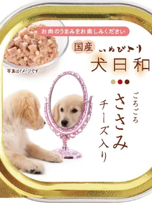 犬日和トレイ ごろごろささみ チーズ入り 100g×3