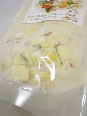 乾燥おから野菜ミックス 160g