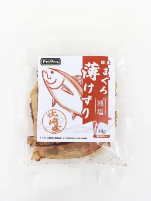 ペットプロ 減塩まぐろ薄けずり 18g