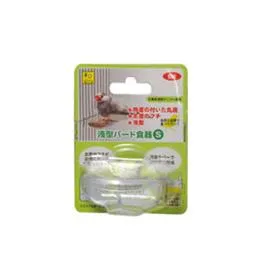 SANKO 浅型バード食器