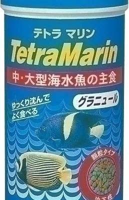 テトラ マリン グラニュール