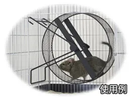 SANKO メタルサイレント