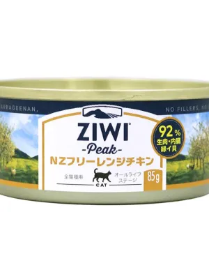 ZiwiPeak キャット缶 ニュージーランド・フリーレンジチキン