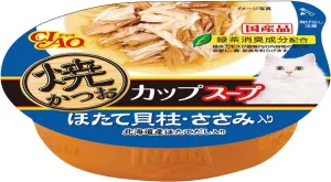 いなば CIAO 焼かつおカップスープ ほたて貝柱・ささみ入り