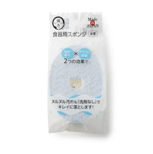 商品 猫壱 ヌルヌル汚れも綺麗に落とす食器用スポンジ 1個 画像