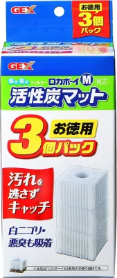 GEX ロカボーイS