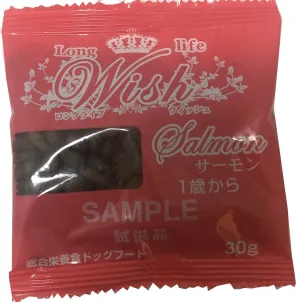 Wish サーモン グレインフリー