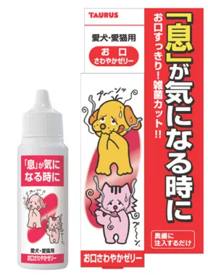商品 トーラス お口さわやかゼリー 画像
