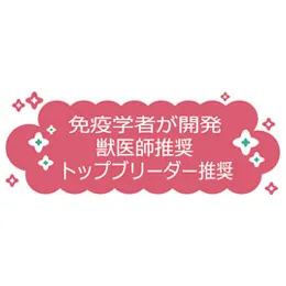 パントワンW 500ml
