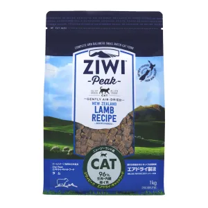 ZiwiPeak エアドライ・キャットフード ラム