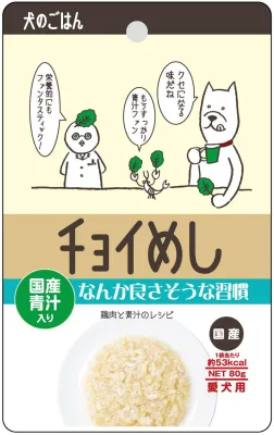 チョイめし なんか良さそうな習慣 80g
