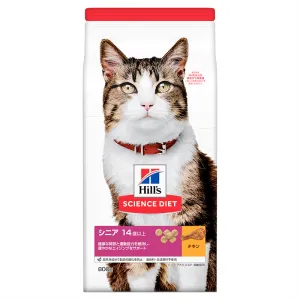 サイエンスダイエット シニア アドバンスド チキン 高齢猫用