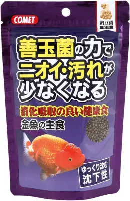 コメット 金魚の主食 善玉菌の力でニオイ・汚れが少なくなる 納豆菌配合 色揚げ 小粒 180g